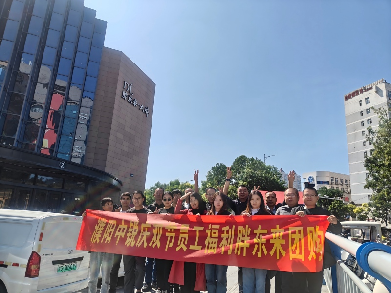 微信图片_20250924143713_23_37 - 副本(1).jpg